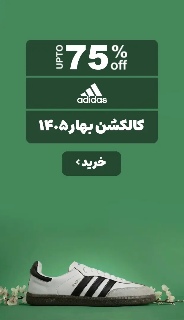 sliderdiesel sliderdiesel