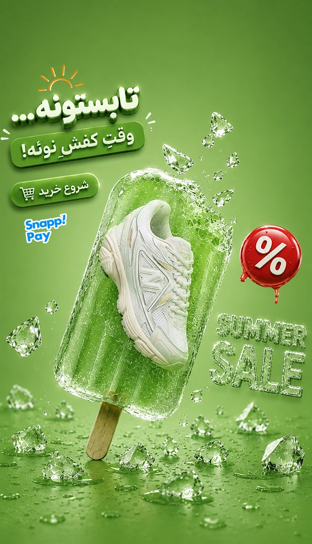 slideraddidas slideraddidas
