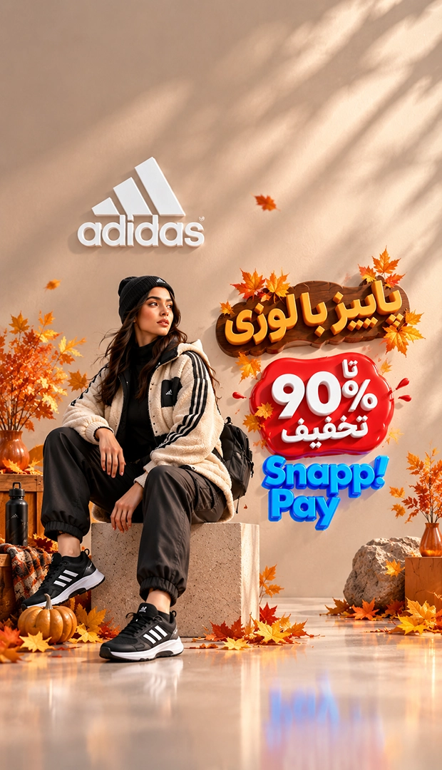 slideraddidas slideraddidas